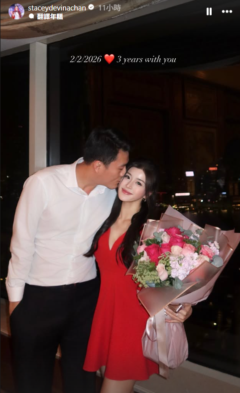 港姐冠軍無視大台禁愛令唔驚被雪？頭貼頭激吻男友高調慶祝拍拖3周年