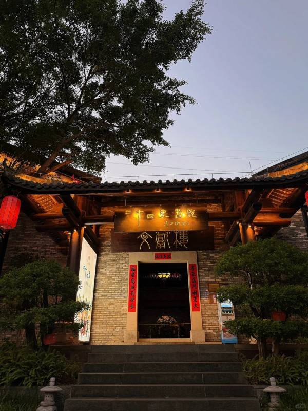 小野Yellow@小紅書、我阿！@小紅書