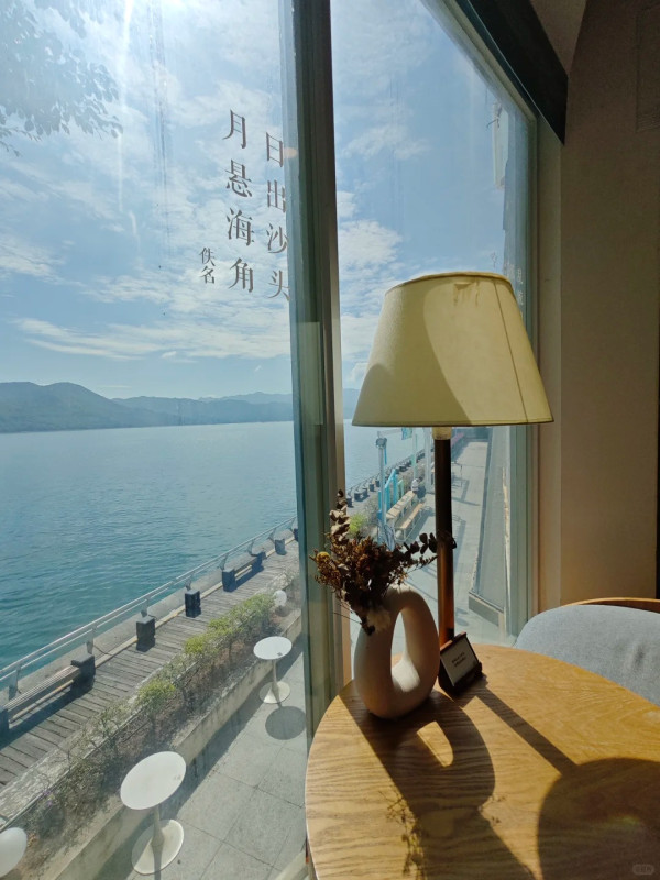 深圳情人節餐廳2026｜食玩平香港一截！10大浪漫打卡推薦景點+情人節餐廳預約攻略 