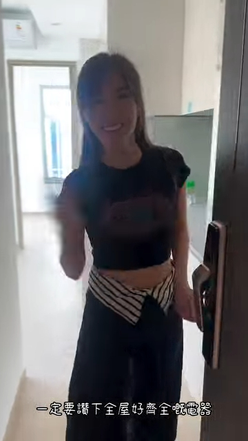 30歲TVB小花收樓曬500萬油塘海景新居  獨家回應上車做業主：再換大單位