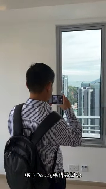 30歲TVB小花收樓曬500萬油塘海景新居  獨家回應上車做業主：再換大單位