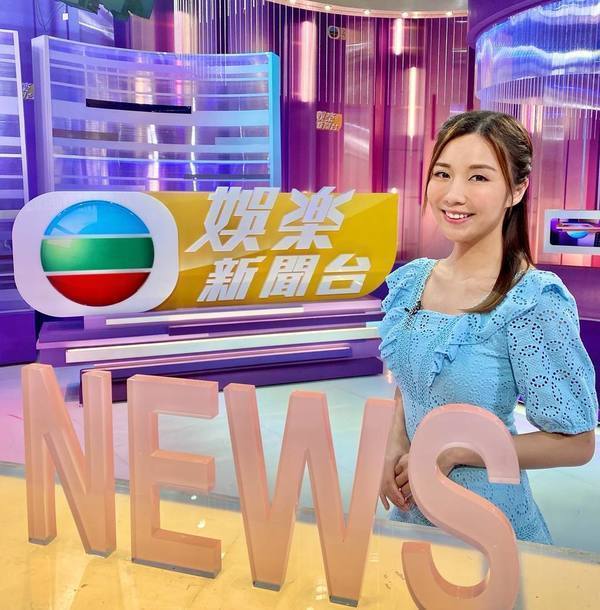 30歲TVB小花收樓曬500萬油塘海景新居  獨家回應上車做業主：再換大單位