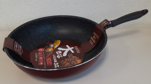 AEON優惠｜CHIIKAWA公仔$29.9買到！易潔鍋勁減$90／抗疲勞+去水腫恩物$8.5起