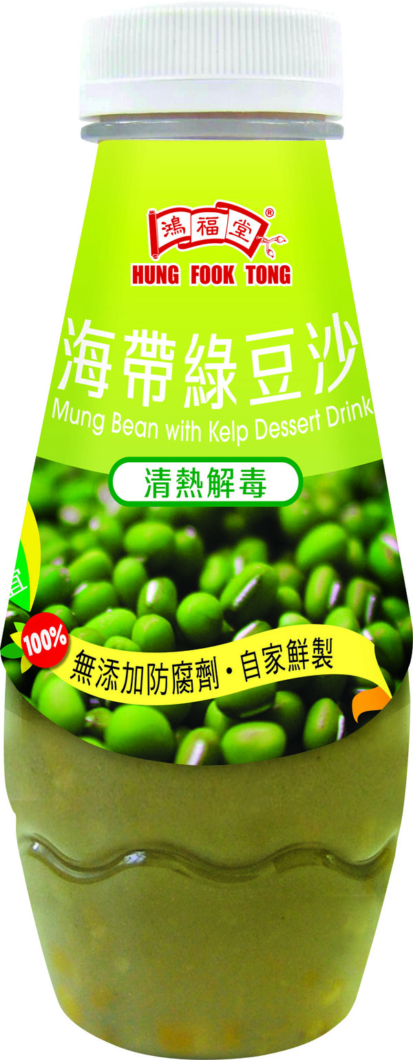 AEON優惠｜CHIIKAWA公仔$29.9買到！易潔鍋勁減$90／抗疲勞+去水腫恩物$8.5起