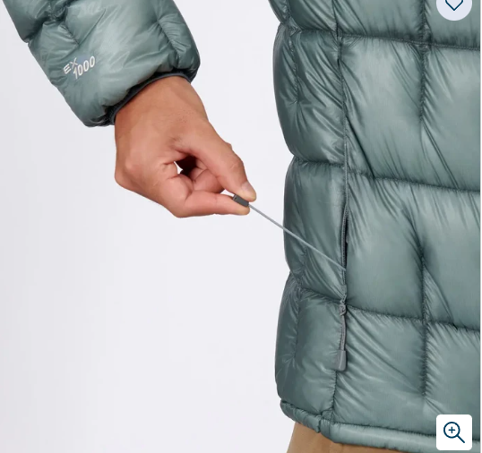 Plasma 1000 高山羽絨外套 男款(圖: montbell.com) Plasma 1000 高山羽絨外套 男款(圖: montbell.com)