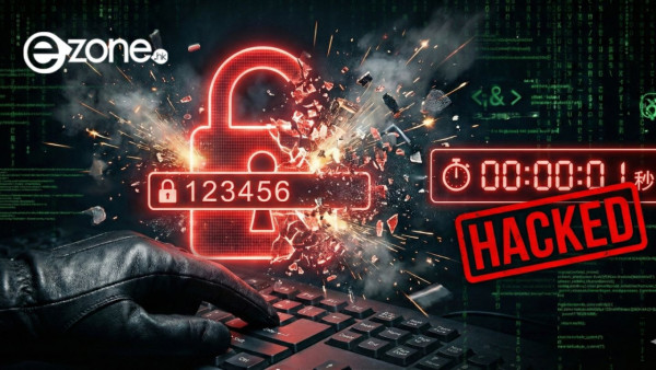 2025 最爛密碼榜首出爐　呢啲組合駭客一秒破解！　專家教五招防止帳號被盜