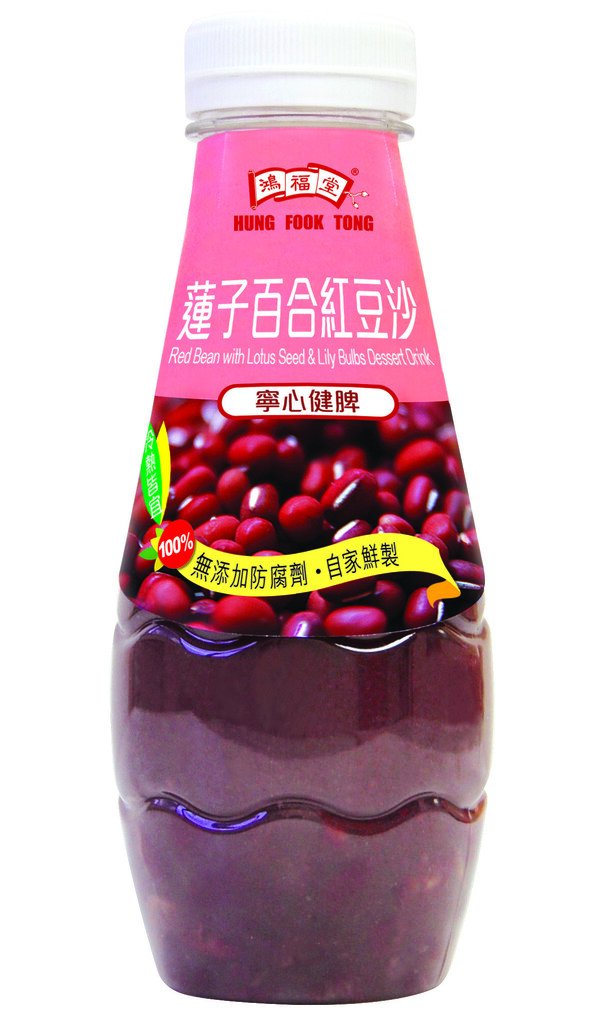 AEON優惠｜CHIIKAWA公仔$29.9買到！易潔鍋勁減$90／抗疲勞+去水腫恩物$8.5起