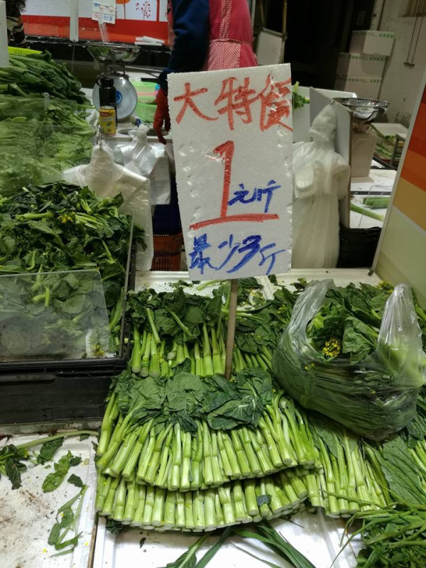 東涌豬肉$88/斤貴到癲！街坊跨區荃灣買餸驚揭「同肉唔同價」：平足一半車費都抵返