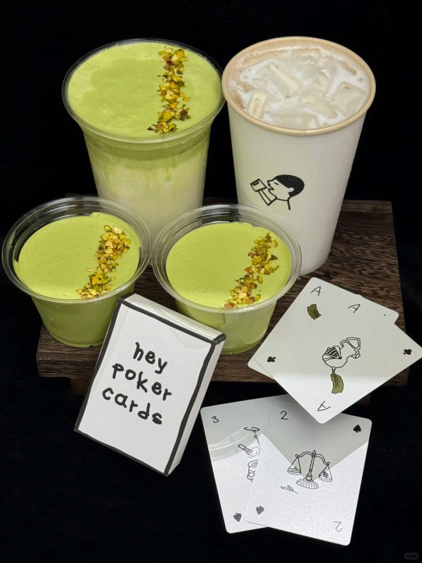 喜茶突發開心果茶王及茉王茶拿鐵買一送一+免費送啤牌  附其他茶飲優惠!