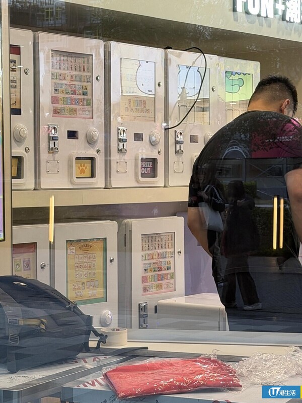 啟德7-11精品旗艦店曝光！直擊Chiikawa公仔牆、抽卡機進駐：仲有Mofusand / LuLu豬