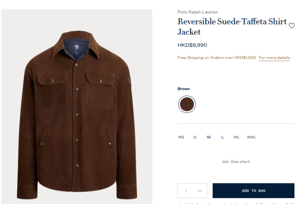 雙面麂皮/塔夫綢襯衫外套 (圖: ralphlauren)