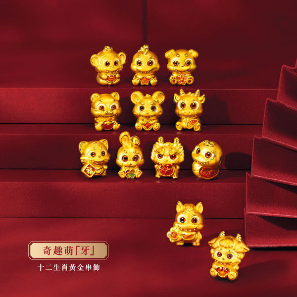 2026馬年生肖開運攻略！催旺桃花 + 健康 | 三招教你趨吉避凶（事業/家宅/個人增運）、12生肖運勢+化太歲/助旺攻略