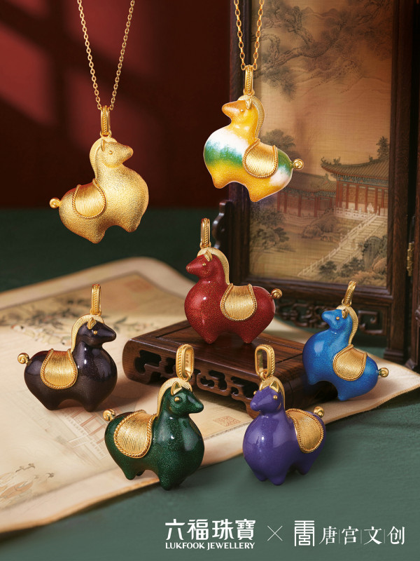 2026馬年生肖開運攻略！催旺桃花 + 健康 | 三招教你趨吉避凶（事業/家宅/個人增運）、12生肖運勢+化太歲/助旺攻略