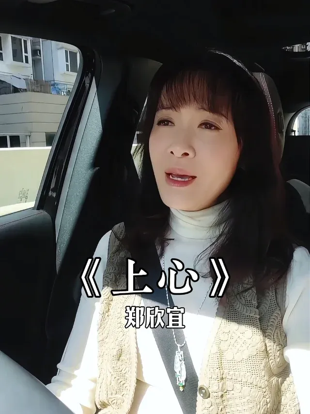 圖片:向海嵐小紅書 圖片:向海嵐小紅書