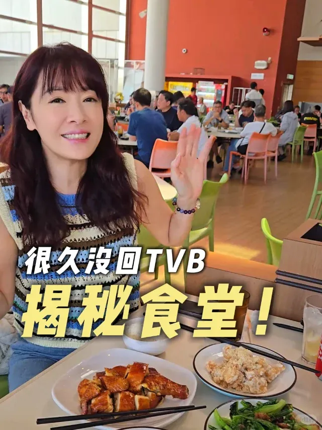 圖片:向海嵐小紅書 圖片:向海嵐小紅書