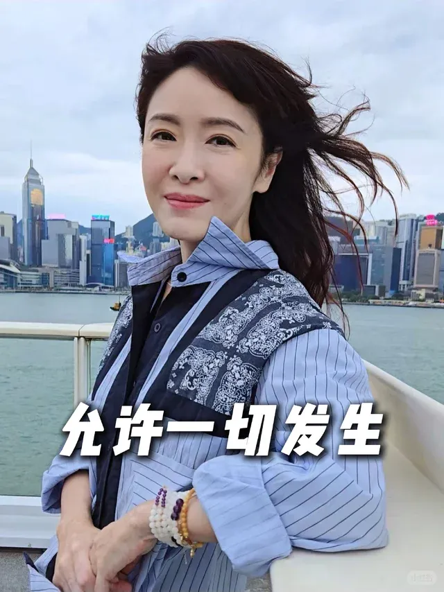 圖片:向海嵐小紅書 圖片:向海嵐小紅書