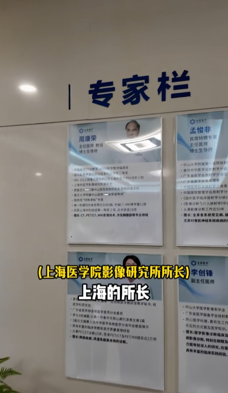 圖片:向海嵐小紅書 圖片:向海嵐小紅書