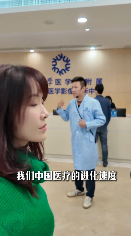 圖片:向海嵐小紅書 圖片:向海嵐小紅書