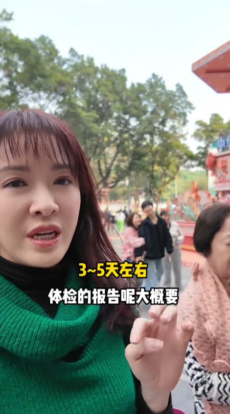 圖片:向海嵐小紅書 圖片:向海嵐小紅書