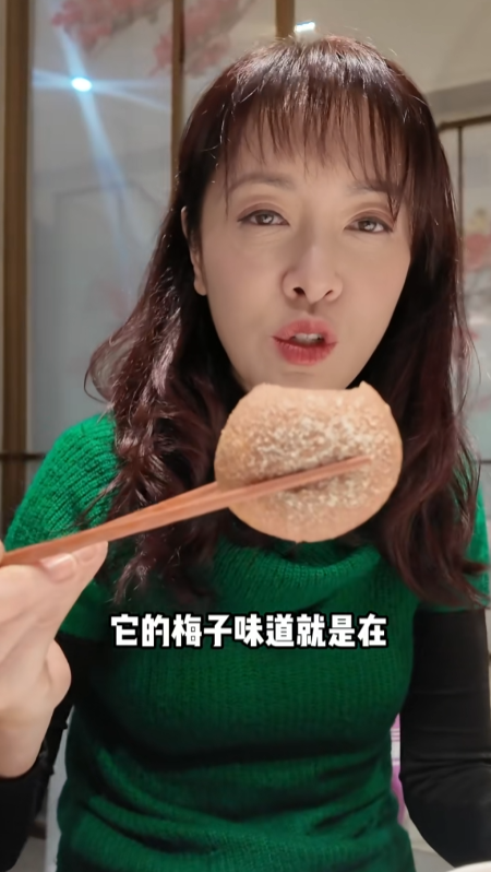 圖片:向海嵐小紅書 圖片:向海嵐小紅書