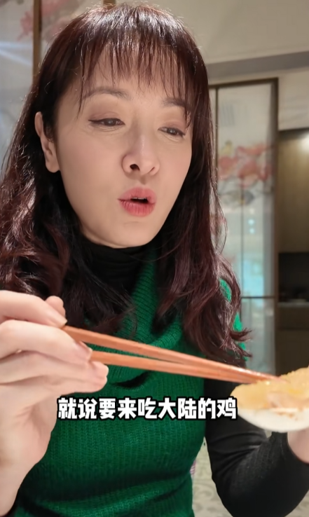 圖片:向海嵐小紅書 圖片:向海嵐小紅書