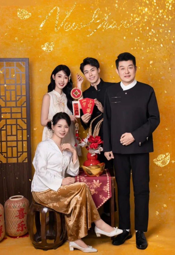 照片來源：大眾點評@像素糖寫真攝影（龍崗萬科店）