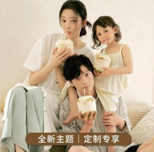 照片來源：大眾點評@百年好合輕婚紗·全家福