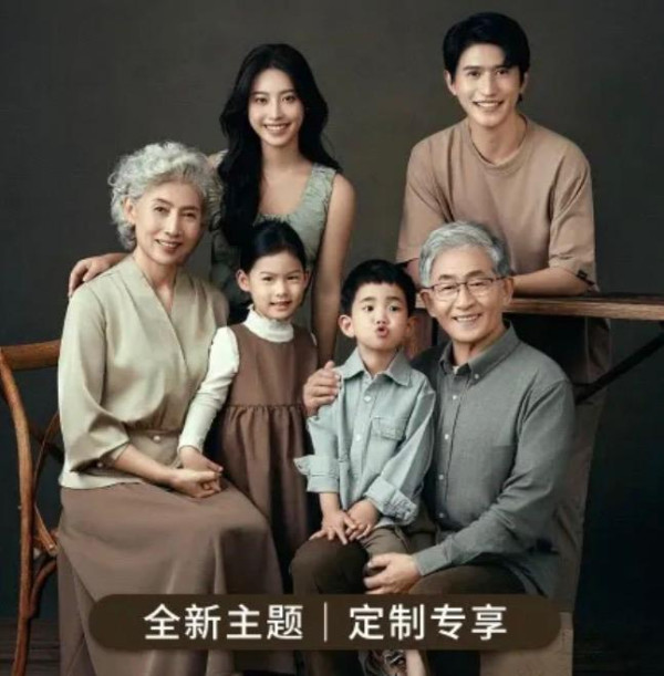 照片來源：大眾點評@百年好合輕婚紗·全家福