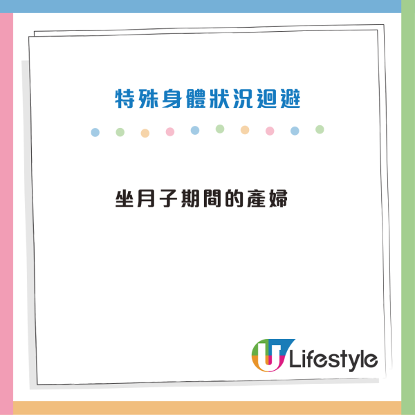 新年拜神禁忌｜入廟祈福10大禁忌一文看清！踩門檻、指神像超折福？做錯隨時「祈福變招禍」
