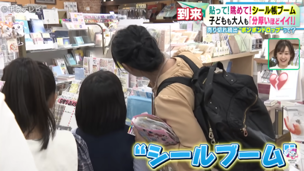 貼紙界Hermès日本炒到$250張！瘋搶到攔截送貨車、網民：香港竟然平一大截？