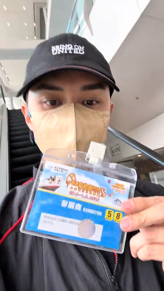 TVB上位小生現身寵物展搬貨搵錢養家！私下零架子做到虛脫獲富二代力撐