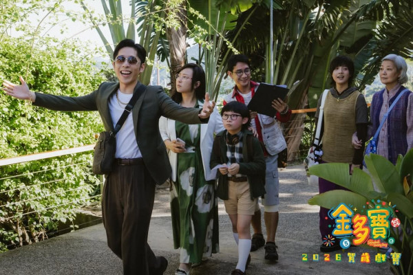 金多寶電影｜3大重量級陣容曝光！許冠文古天樂蔡卓妍驚喜演出喜感十足！