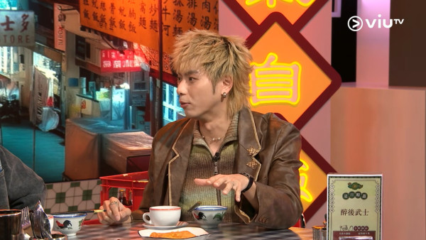 193出賣阿Dee醉酒怒吼何家千金爭埋單 語出驚人發窮惡：你睇唔起我哋窮人?