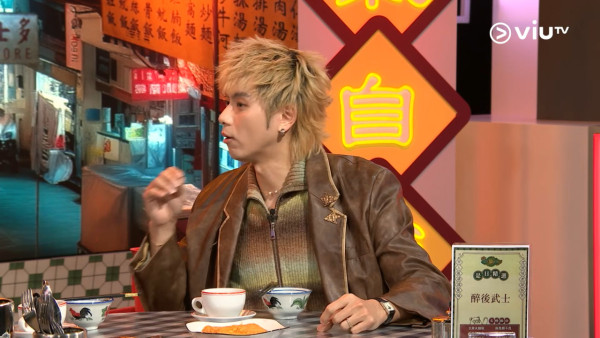 193出賣阿Dee醉酒怒吼何家千金爭埋單 語出驚人發窮惡：你睇唔起我哋窮人?