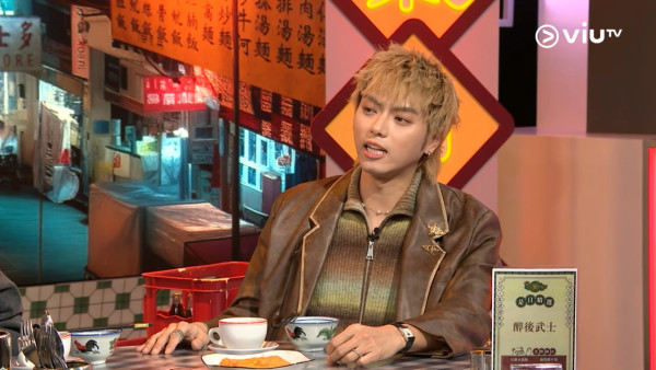 193出賣阿Dee醉酒怒吼何家千金爭埋單 語出驚人發窮惡：你睇唔起我哋窮人?