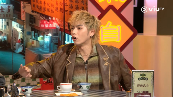 193出賣阿Dee醉酒怒吼何家千金爭埋單 語出驚人發窮惡：你睇唔起我哋窮人?