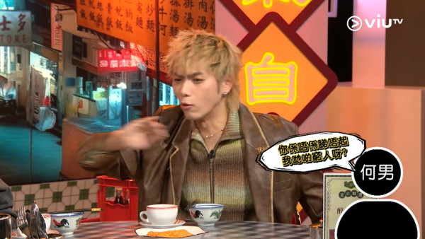 193出賣阿Dee醉酒怒吼何家千金爭埋單 語出驚人發窮惡：你睇唔起我哋窮人?