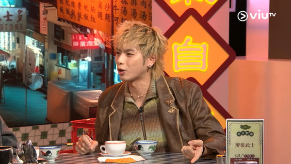 193出賣阿Dee醉酒怒吼何家千金爭埋單 語出驚人發窮惡：你睇唔起我哋窮人?