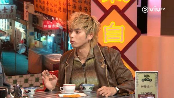 193出賣阿Dee醉酒怒吼何家千金爭埋單 語出驚人發窮惡：你睇唔起我哋窮人?