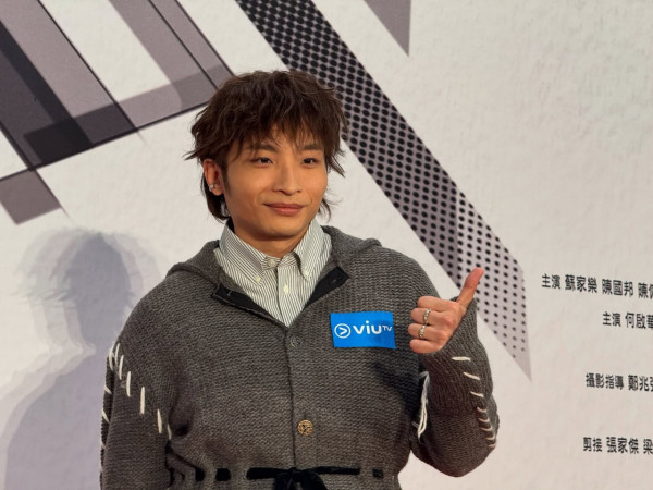 193出賣阿Dee醉酒怒吼何家千金爭埋單 語出驚人發窮惡：你睇唔起我哋窮人?