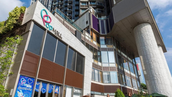 海之戀商場「2-4pm CHILL Teatime」免費泊車