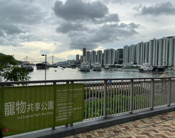 海之戀商場「2-4pm CHILL Teatime」免費泊車（圖片來源︰香港自遊樂在18區）