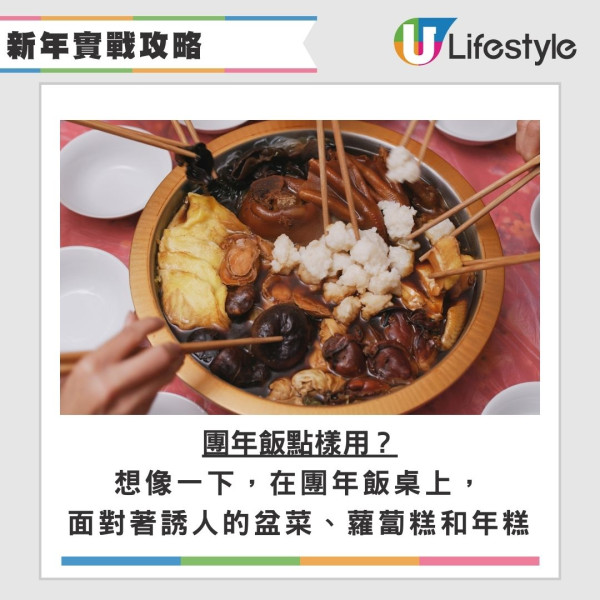 日韓爆紅「非慣用手減肥法」 60日減18磅!全智賢親證有效比168斷食易原理公開