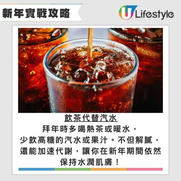 日韓爆紅「非慣用手減肥法」 60日減18磅!全智賢親證有效比168斷食易原理公開
