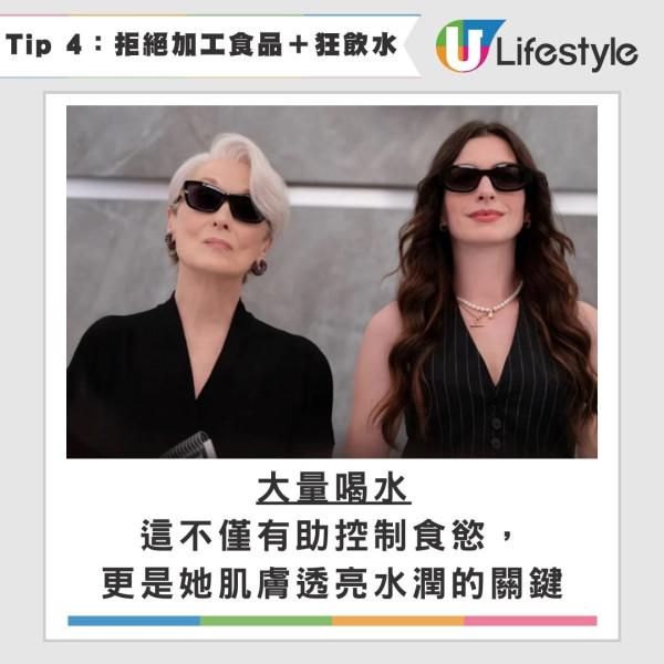 日韓爆紅「非慣用手減肥法」 60日減18磅!全智賢親證有效比168斷食易原理公開