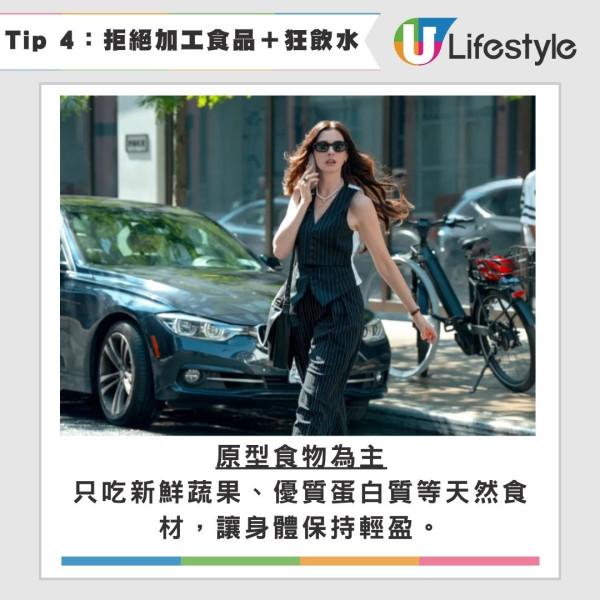 日韓爆紅「非慣用手減肥法」 60日減18磅!全智賢親證有效比168斷食易原理公開