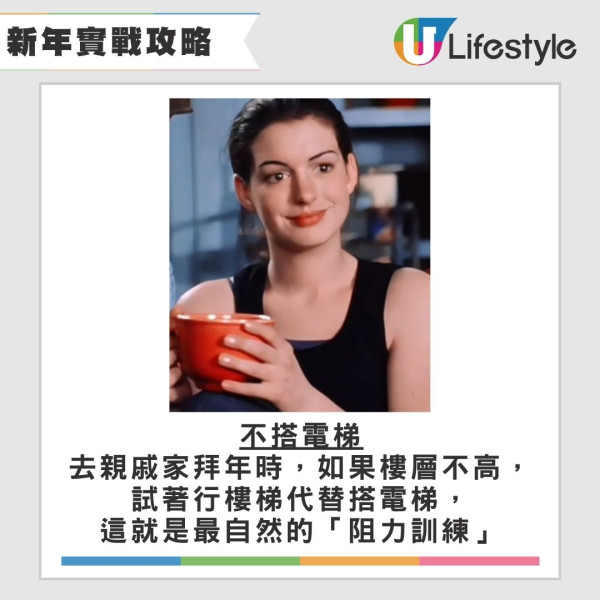 日韓爆紅「非慣用手減肥法」 60日減18磅!全智賢親證有效比168斷食易原理公開