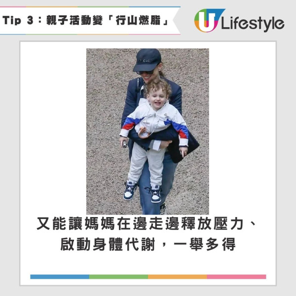 日韓爆紅「非慣用手減肥法」 60日減18磅!全智賢親證有效比168斷食易原理公開