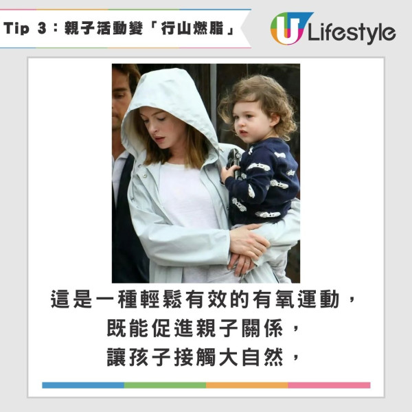 日韓爆紅「非慣用手減肥法」 60日減18磅!全智賢親證有效比168斷食易原理公開