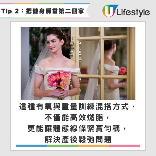 日韓爆紅「非慣用手減肥法」 60日減18磅!全智賢親證有效比168斷食易原理公開